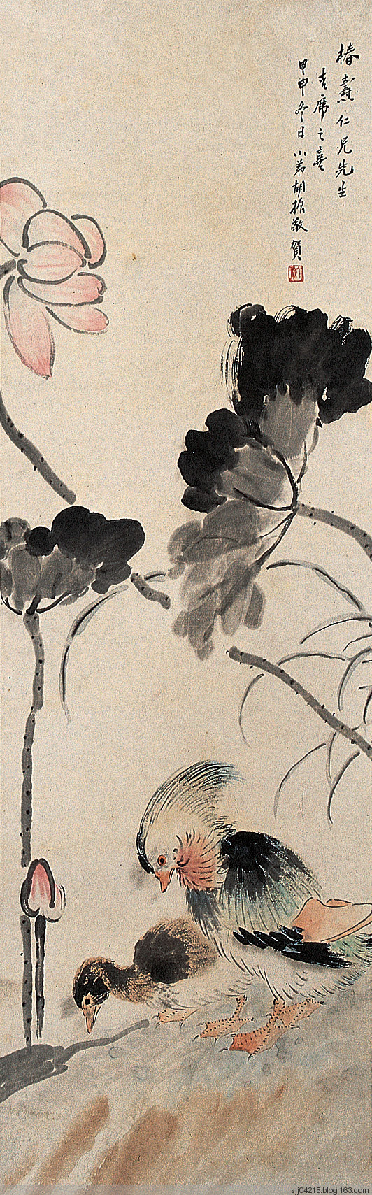 胡汀鹭国画作品