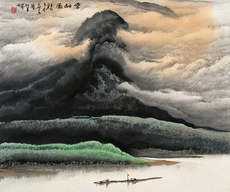 庞泰嵩国画山水作品