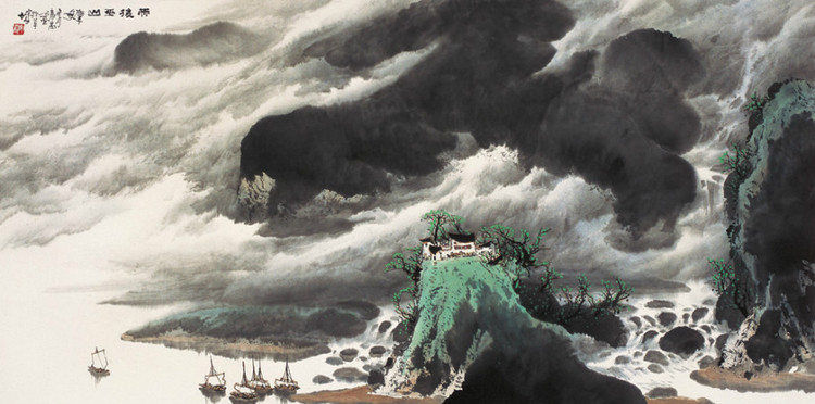 庞泰嵩国画山水作品
