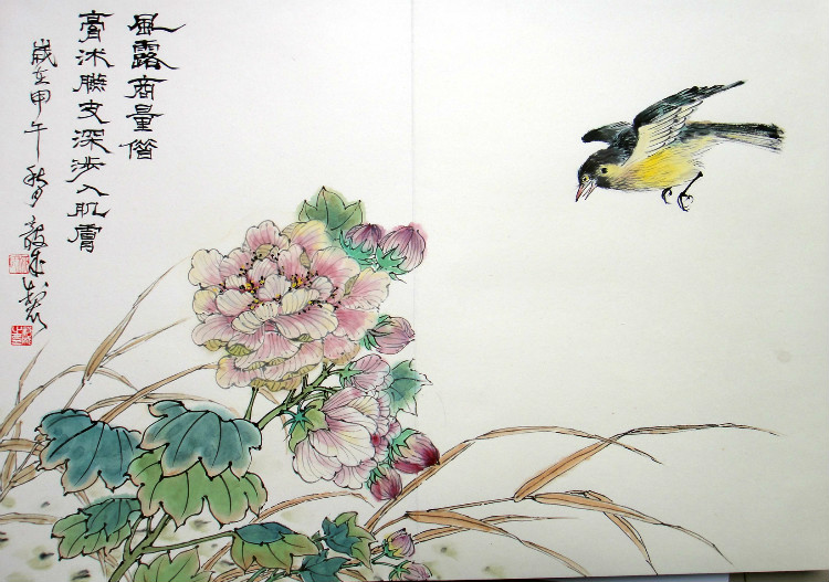 柳毅成国画花鸟作品