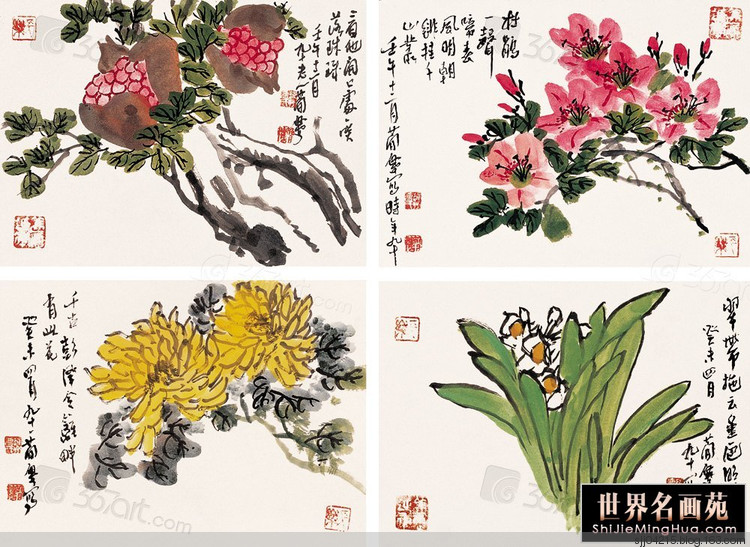 曹简楼国画花卉作品（二）