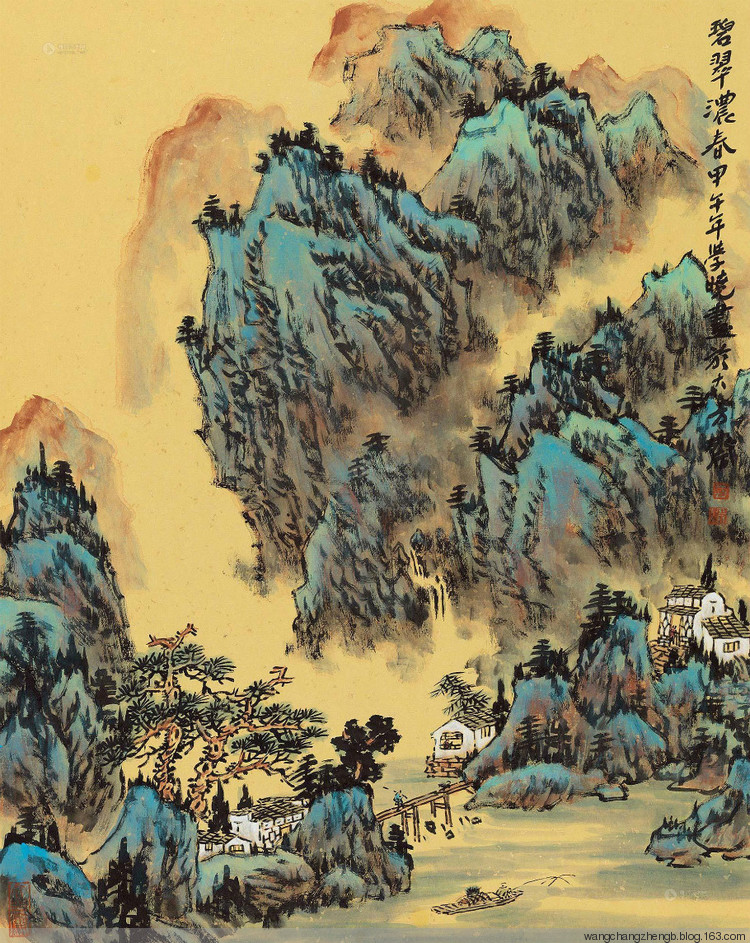 方学晓国画山水作品
