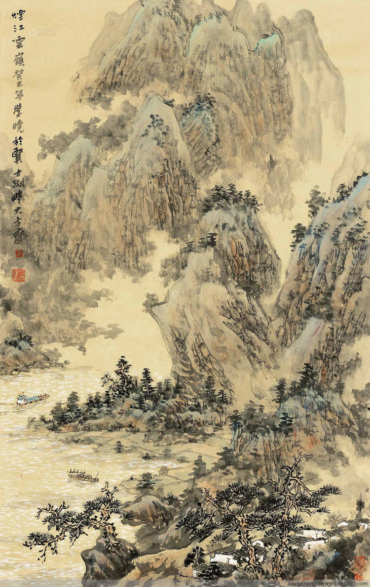 方学晓国画山水作品