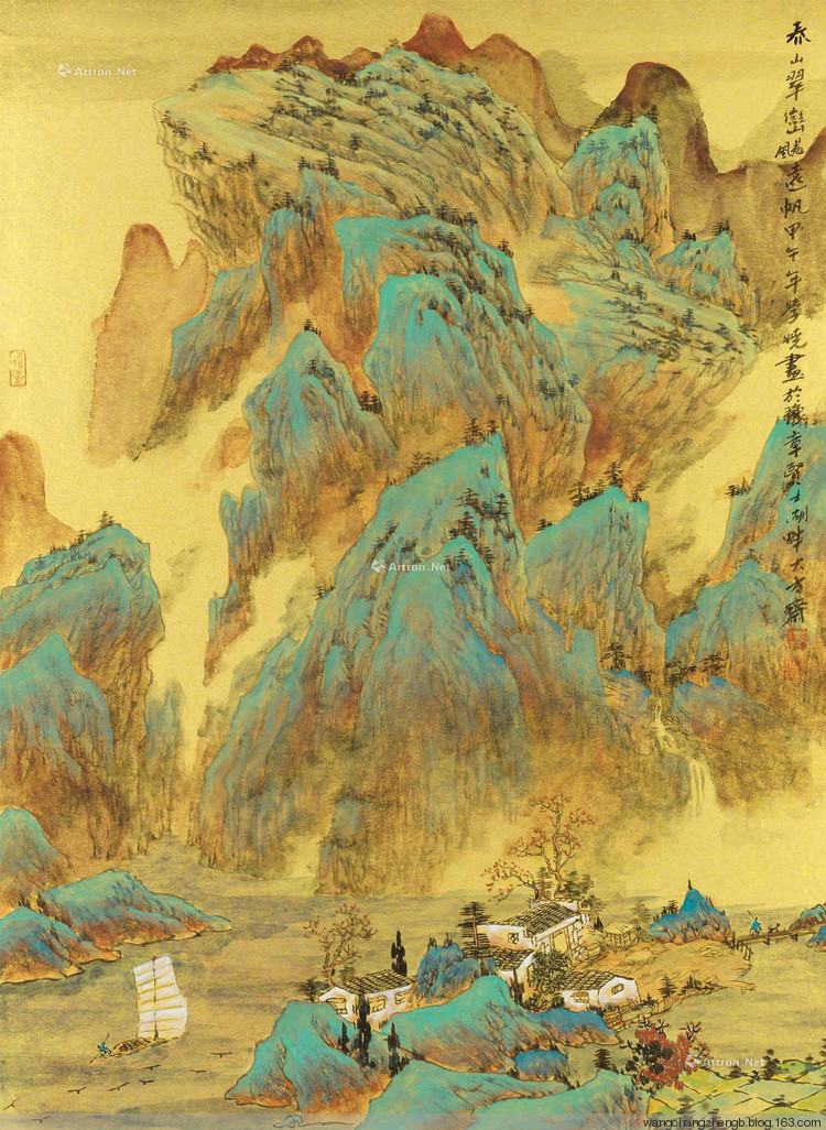 方学晓国画山水作品