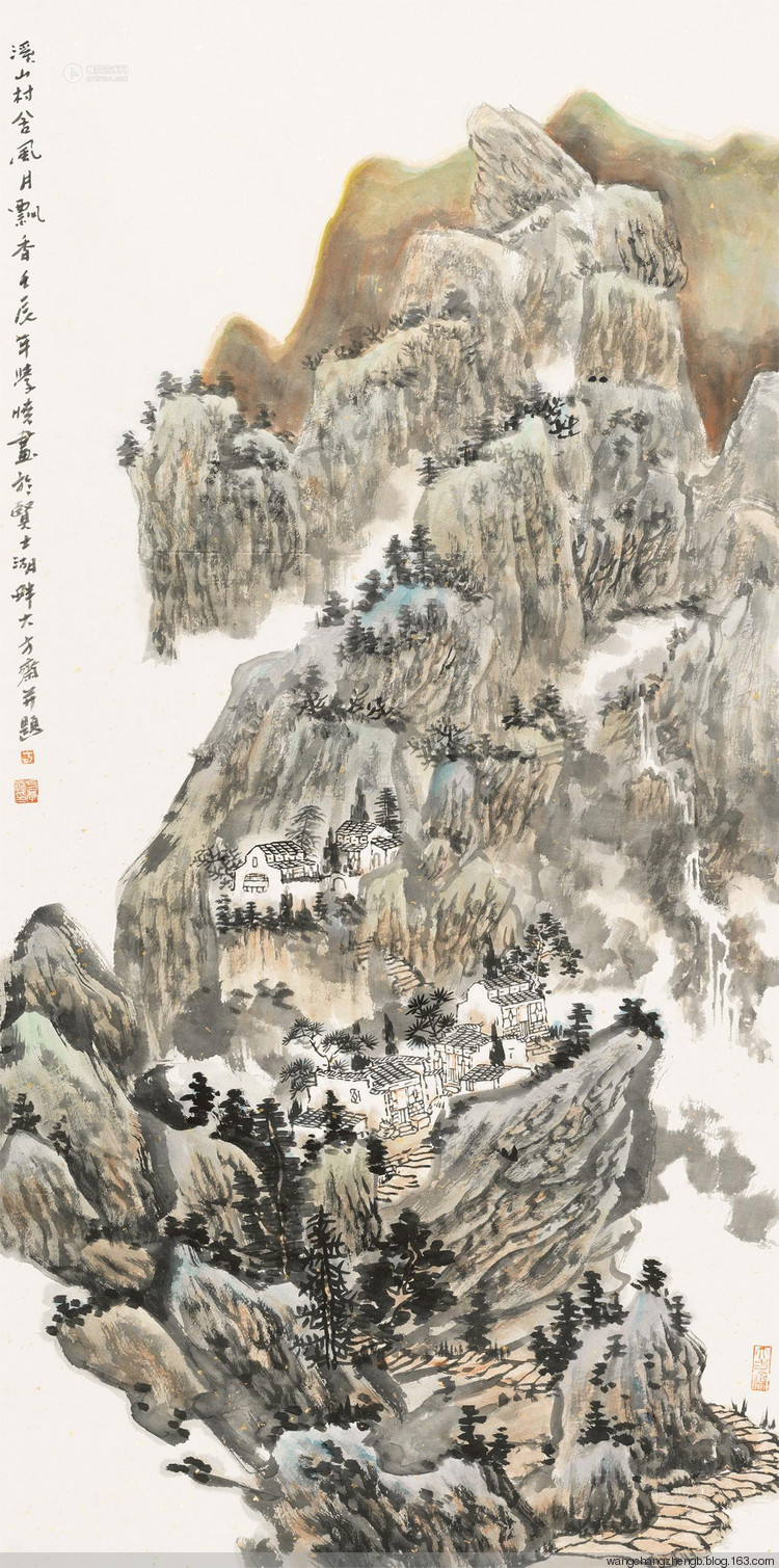 方学晓国画山水作品