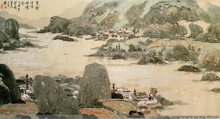 方学晓国画山水作品