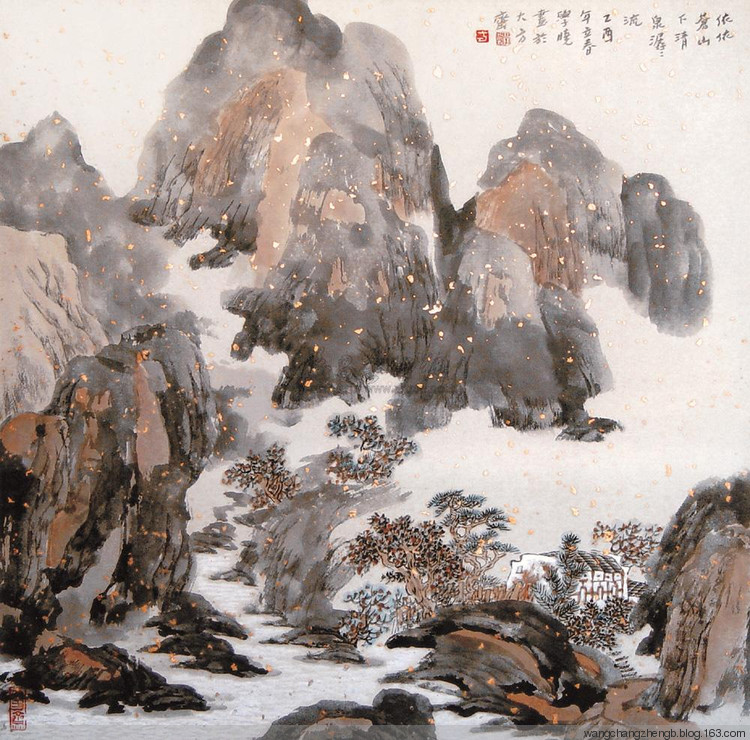 方学晓国画山水作品