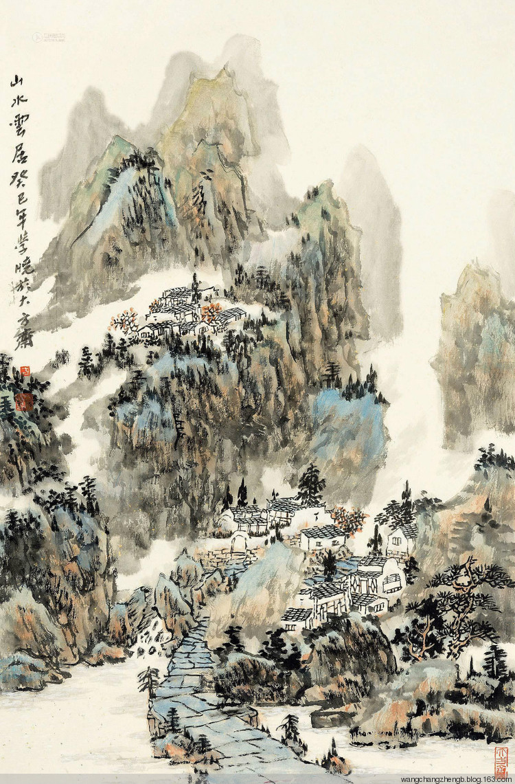 方学晓国画山水作品
