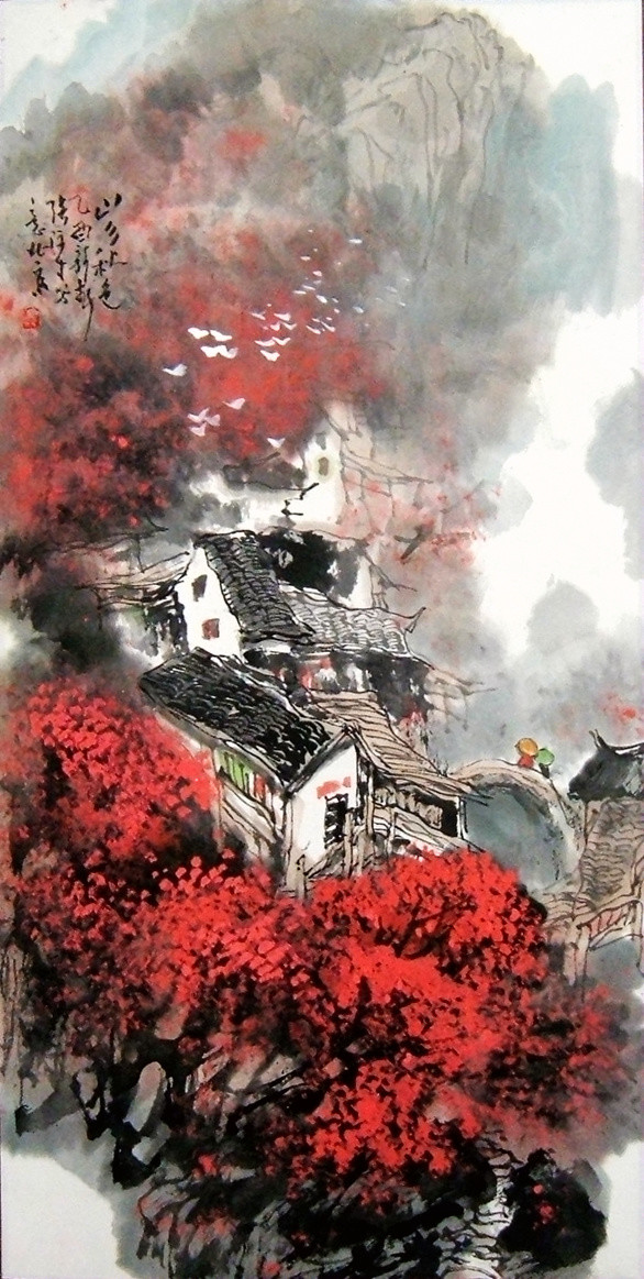 张际才国画山水作品