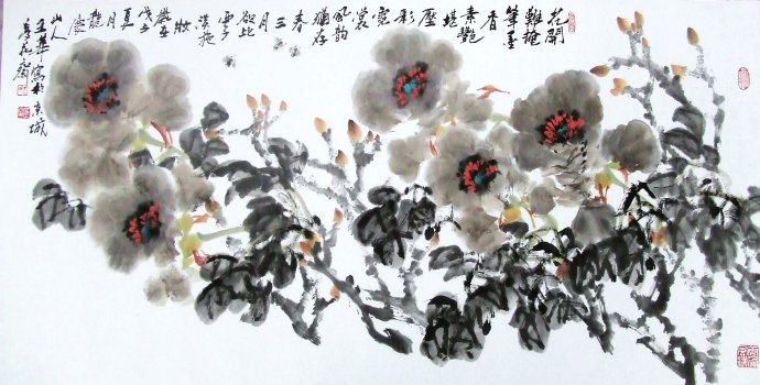 王华国画牡丹作品