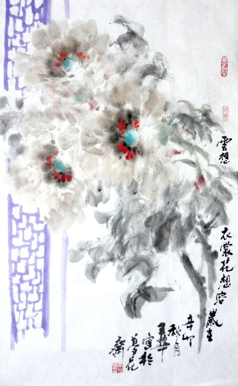 王华国画牡丹作品
