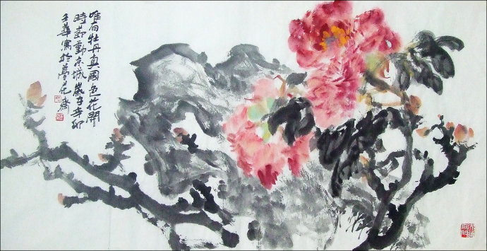 王华国画牡丹作品