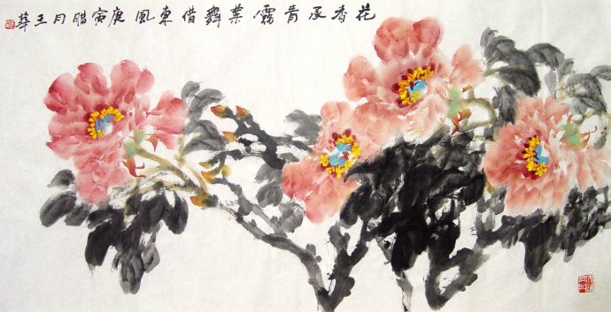 王华国画牡丹作品