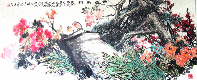 王华国画牡丹作品