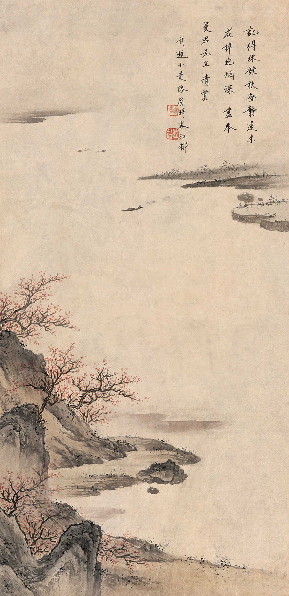 陆小曼国画作品