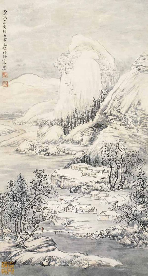 陆小曼国画作品