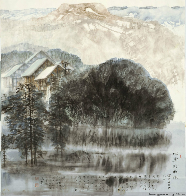 范权国画山水作品