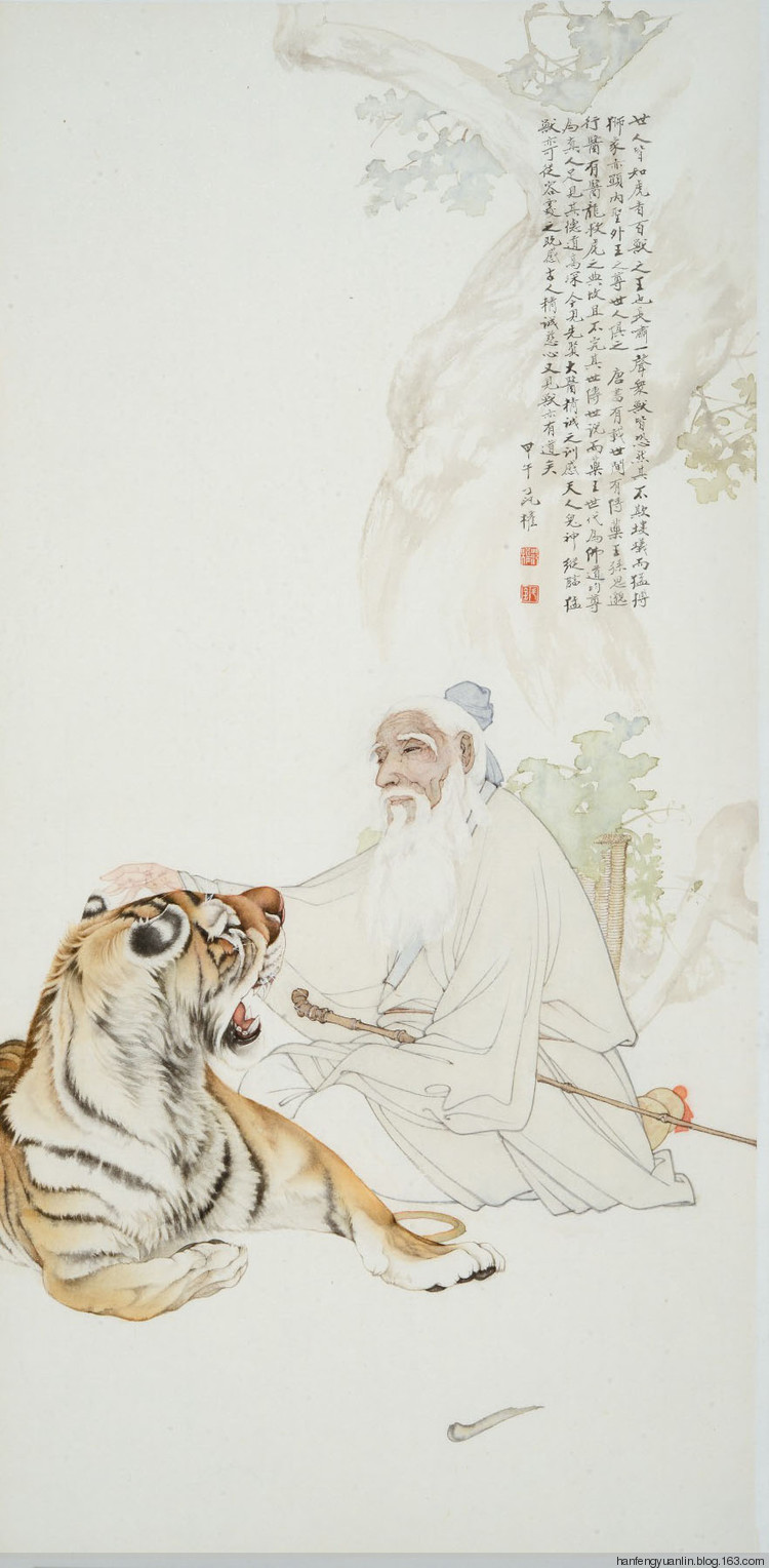 范权国画山水作品
