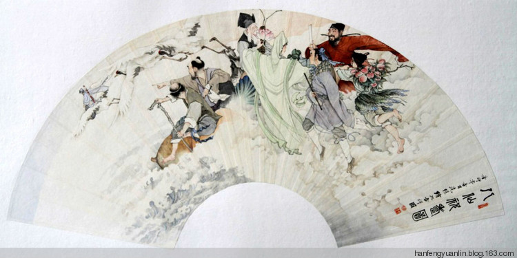 范权国画山水作品