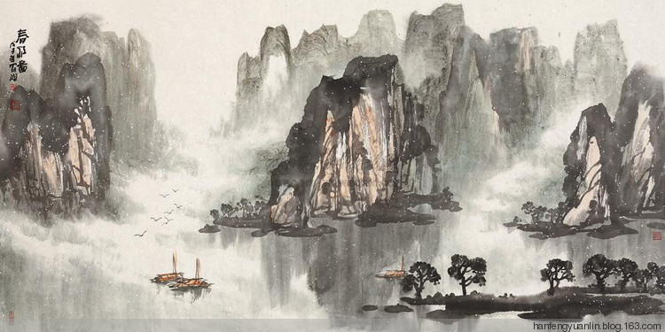 罗渊国画山水作品
