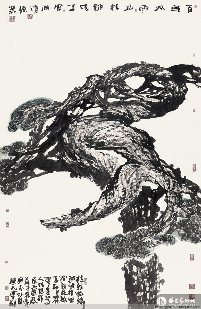 罗渊国画山水作品