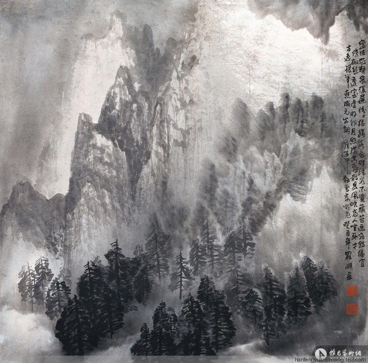 罗渊国画山水作品
