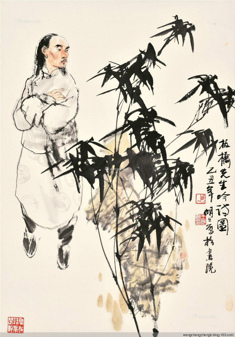 王明明国画人物作品