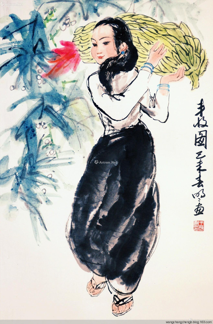 王明明国画人物作品