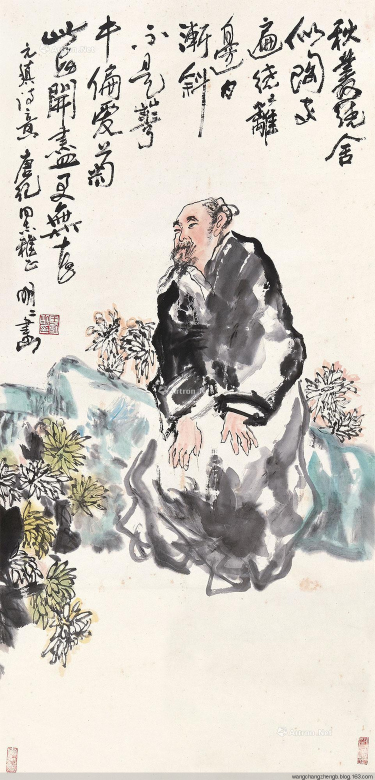 王明明国画人物作品
