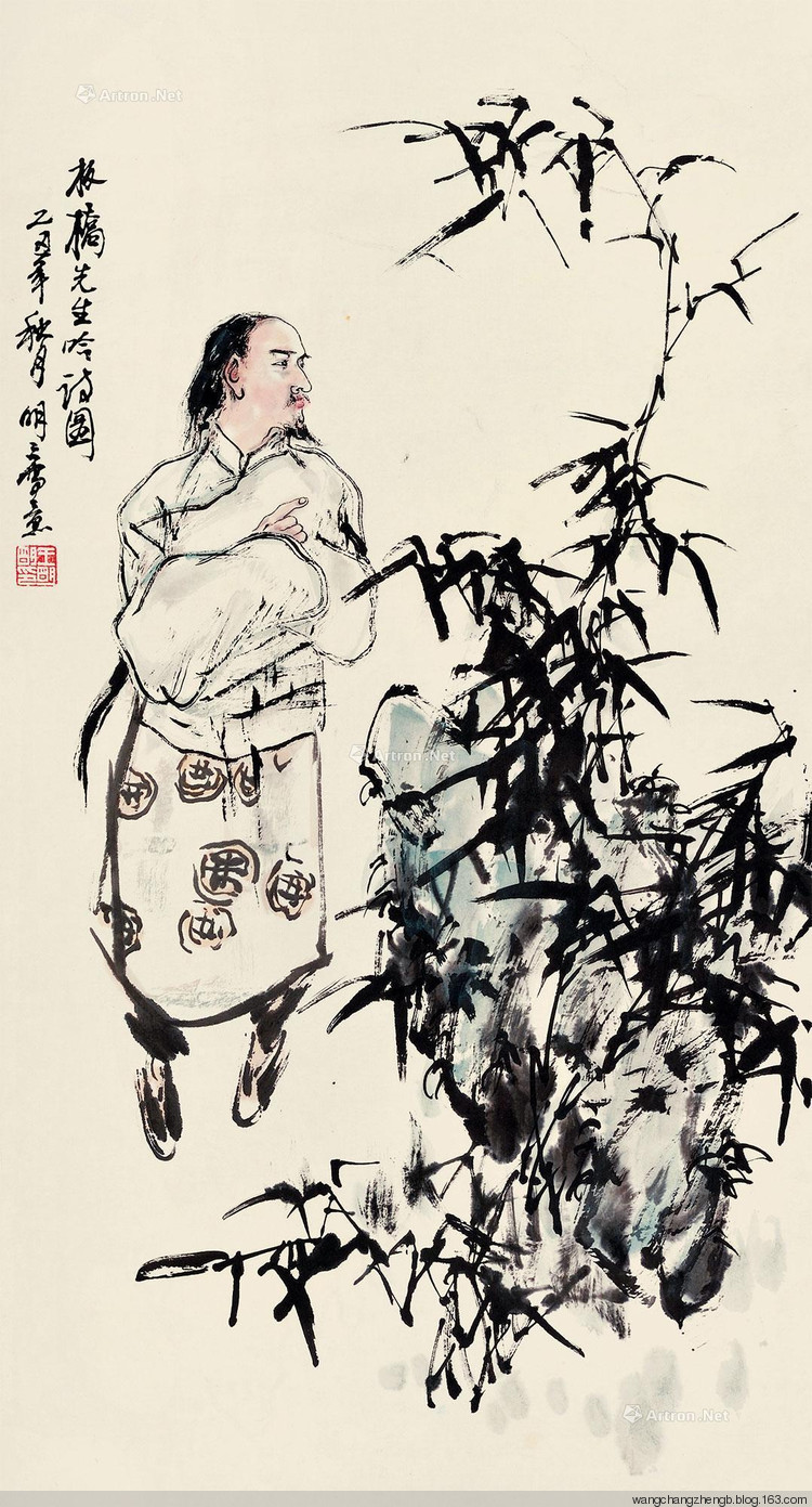 王明明国画人物作品