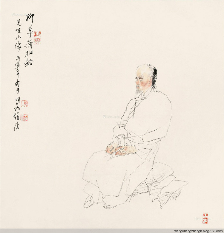 王明明国画人物作品