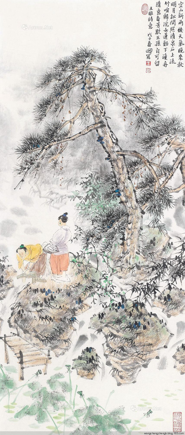 王明明国画人物作品