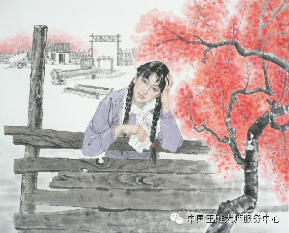 刘向荣国画人物作品