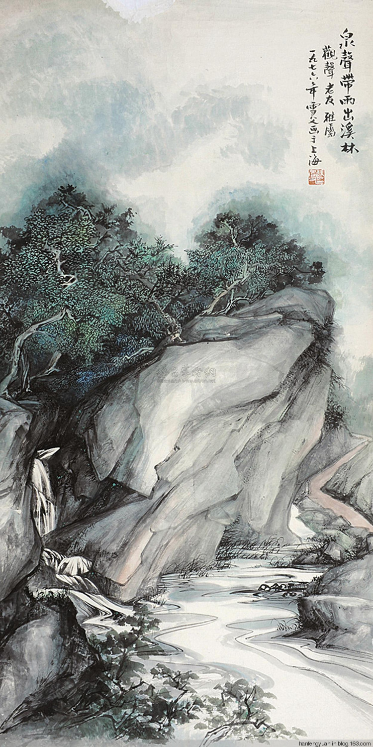 张雪父国画作品