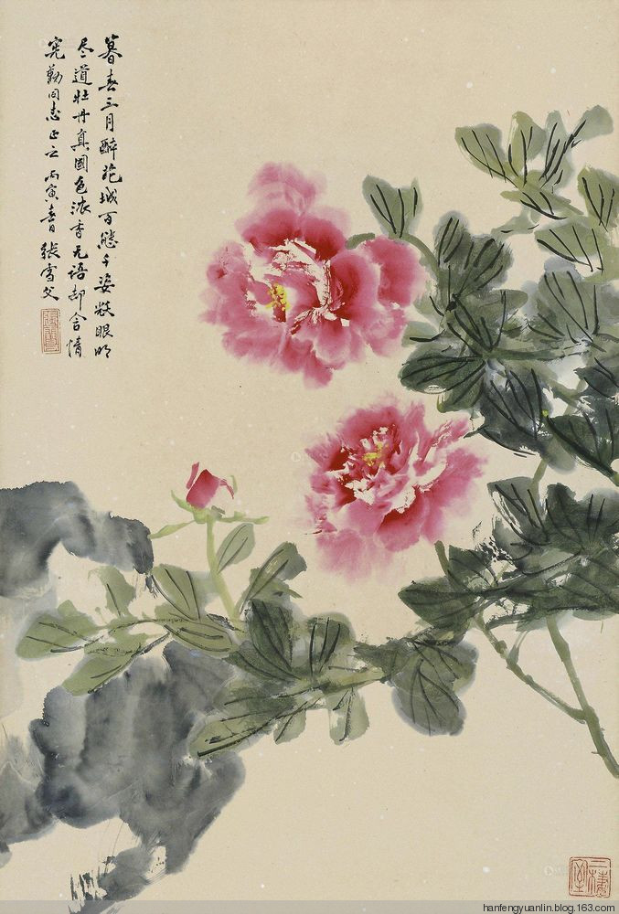 张雪父国画作品