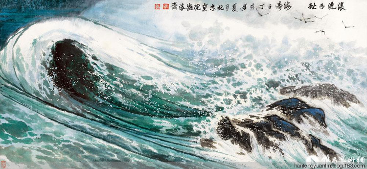 李海涛国画作品