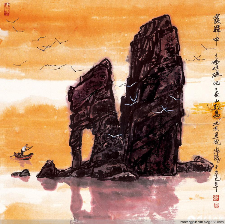 李海涛国画作品