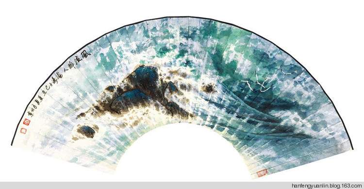 李海涛国画作品