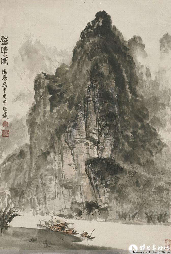 李海涛国画作品