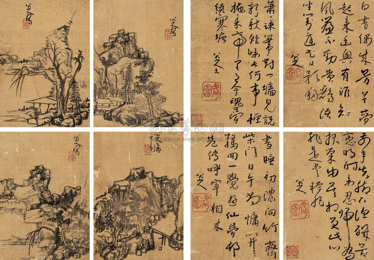 朱耷国画作品