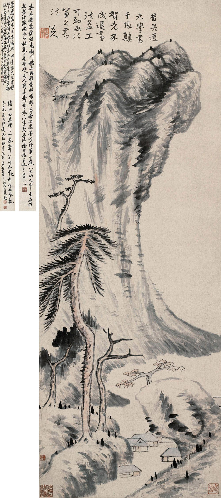 朱耷国画作品