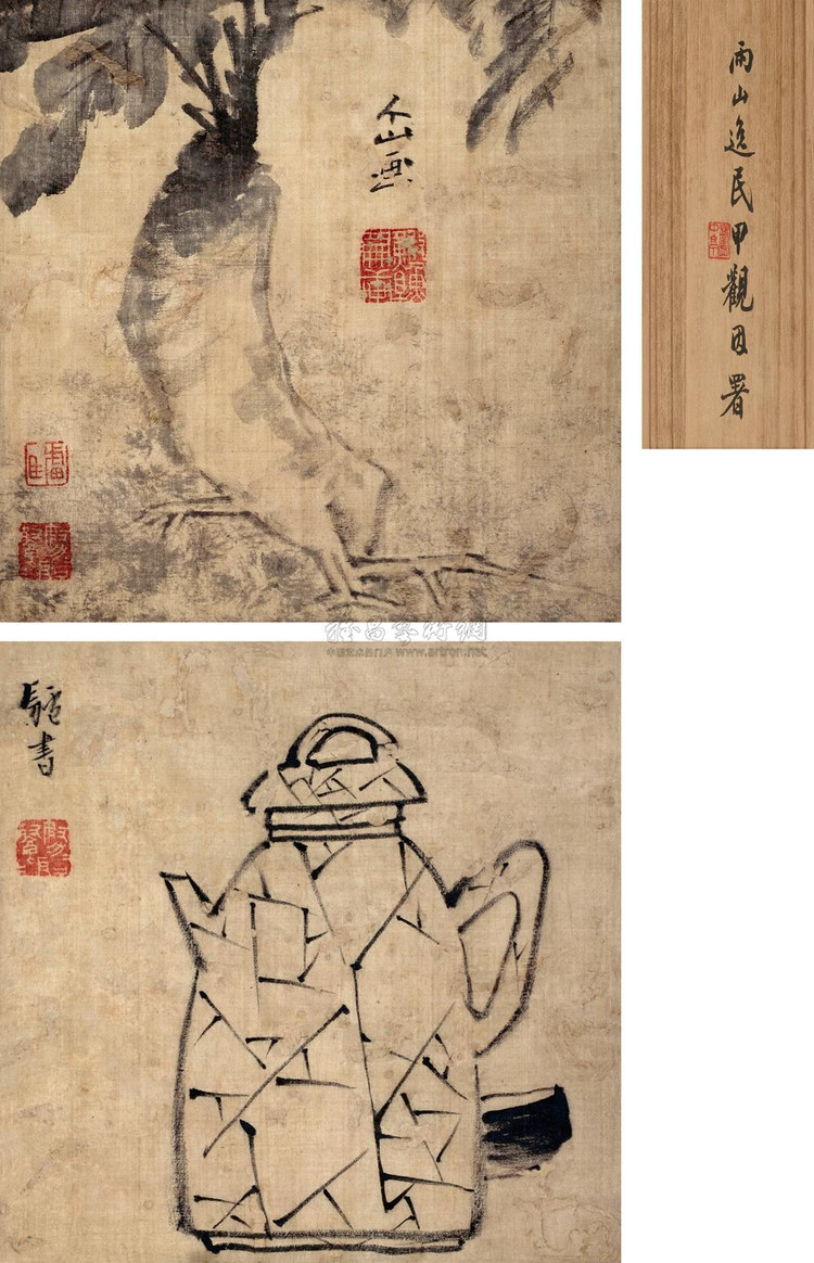 朱耷国画作品