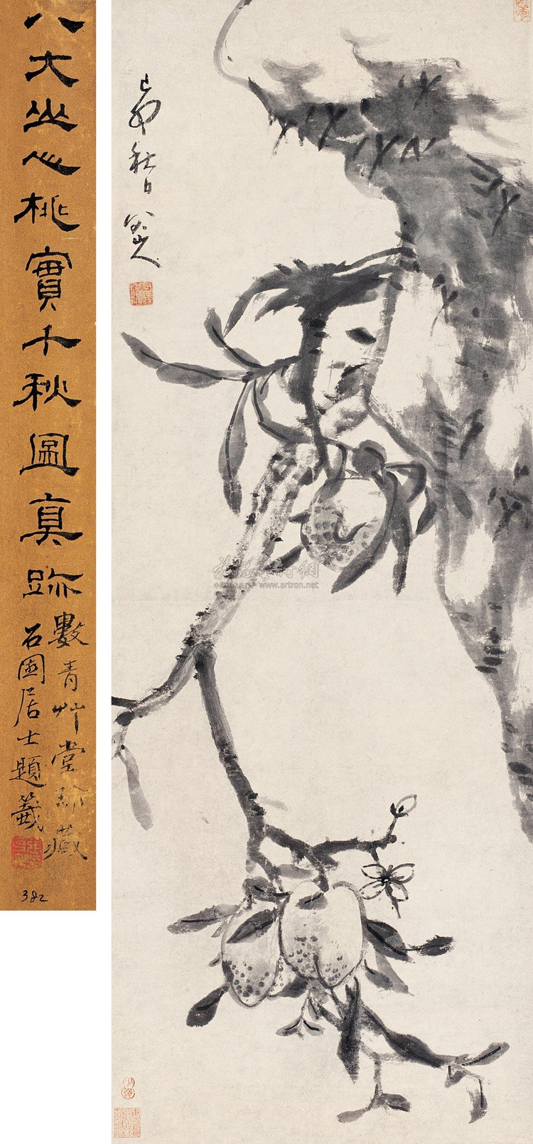 朱耷国画作品