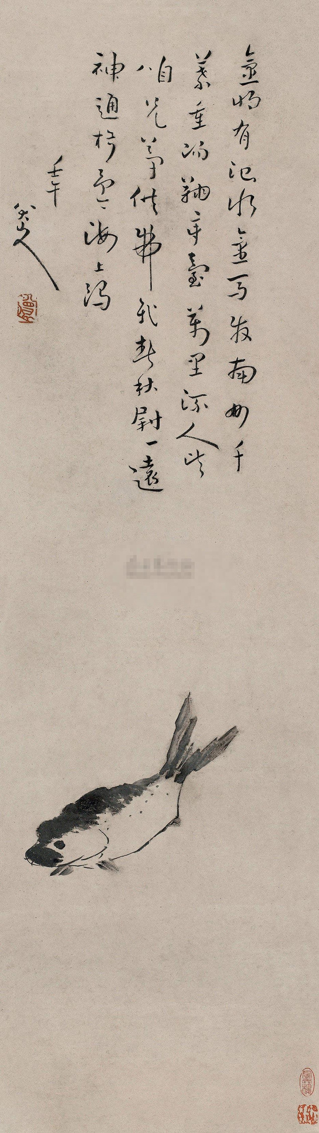 朱耷国画作品
