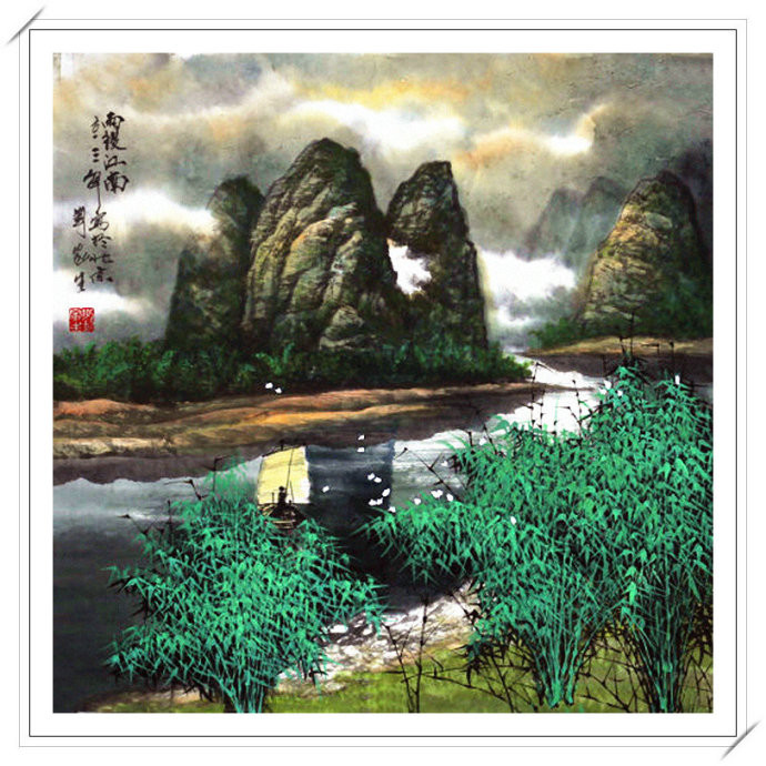 刘家生国画作品