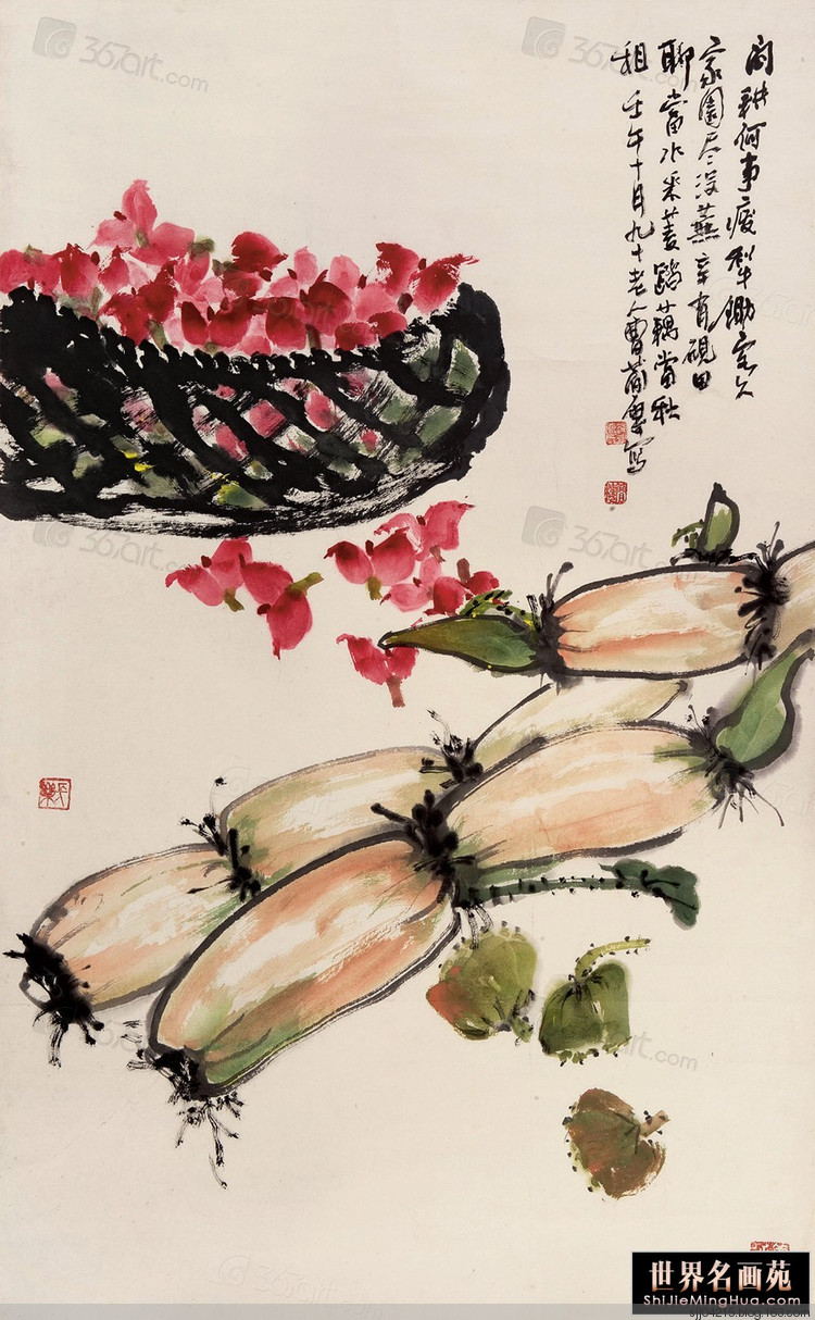 曹简楼国画花卉作品（一）