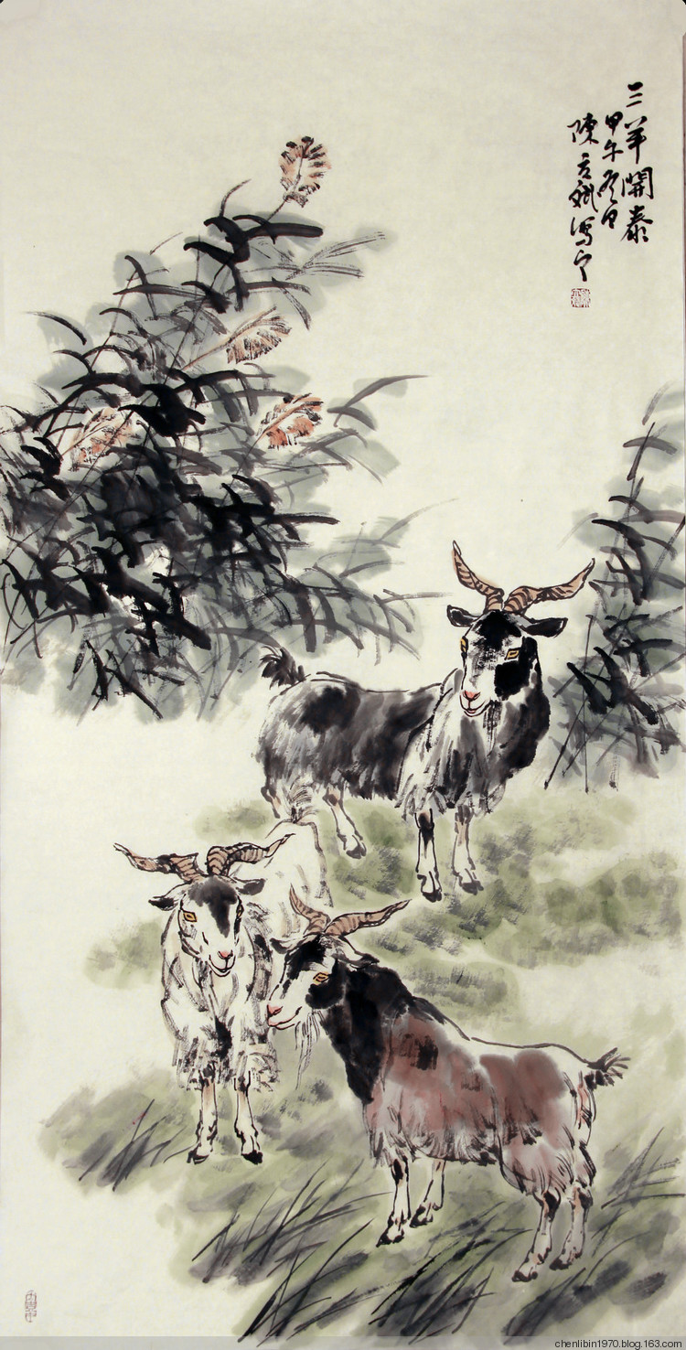 陈立斌国画作品