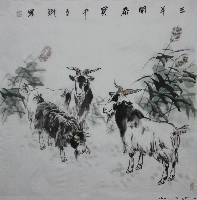 陈立斌国画作品