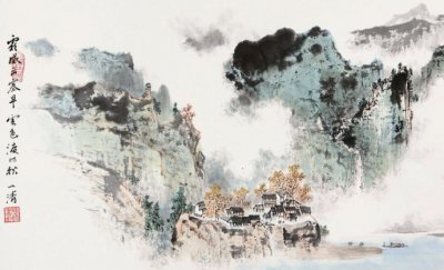 陶一清国画山水作品