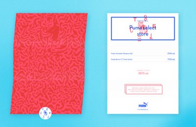 Puma select store 品牌VI形象设计作品欣赏
